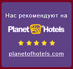 planetofhotels