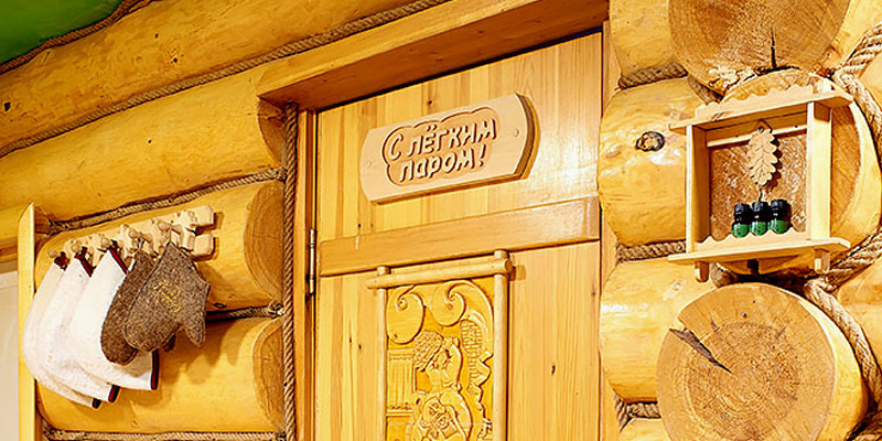 Баня «Барин» - в подарок