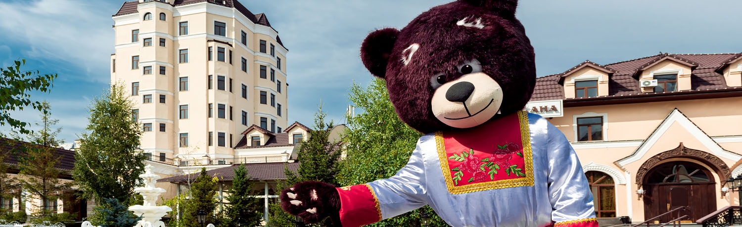 Гостиница Традициональ