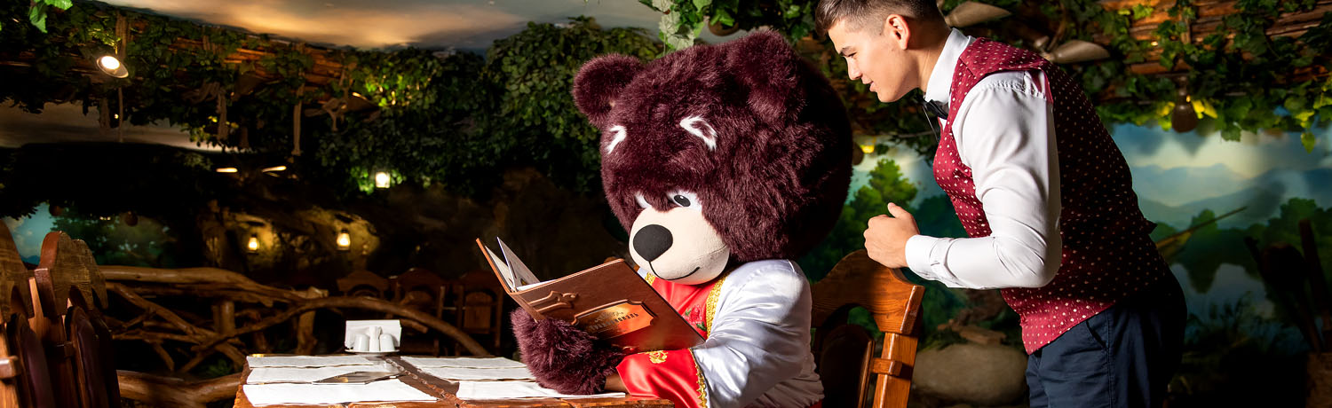 Ресторан Традициональ