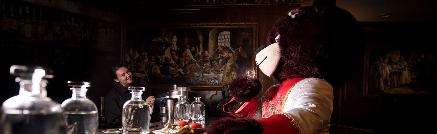 Ресторан Традициональ