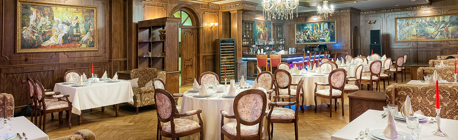 Ресторан «Купеческий зал»