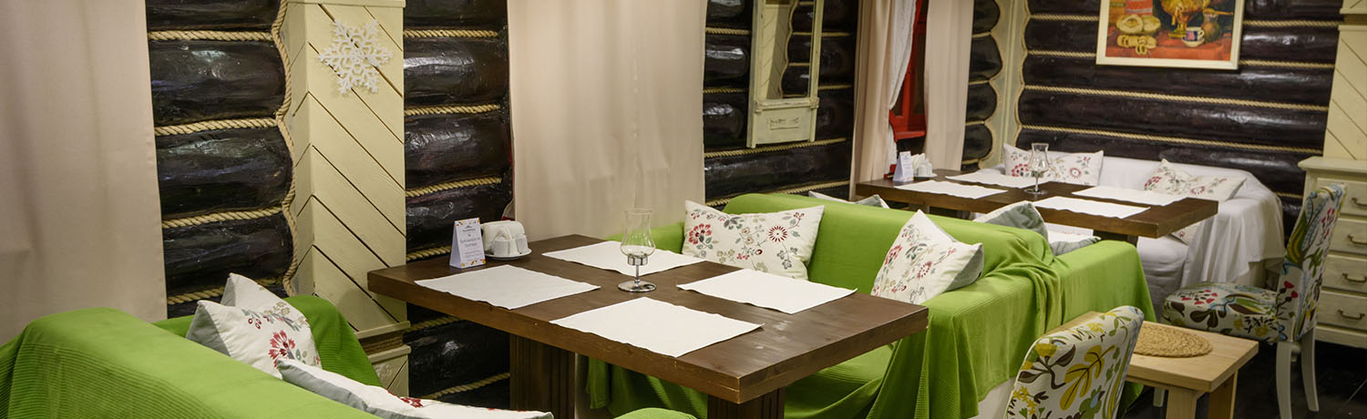 Ресторан «Садовый зал»