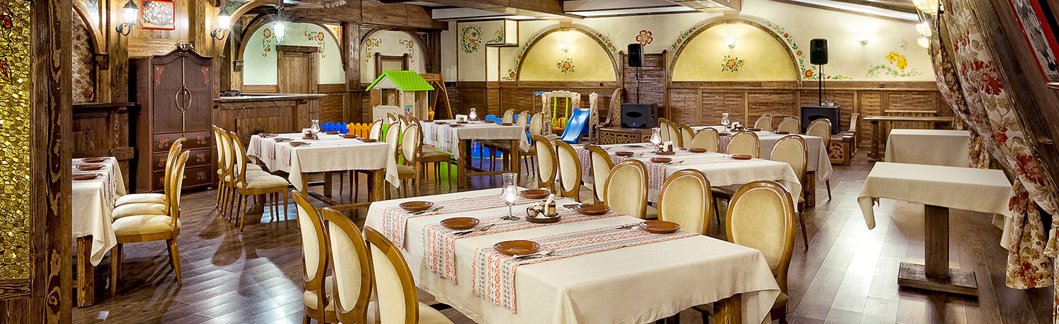 Ресторан «Сказочный зал»