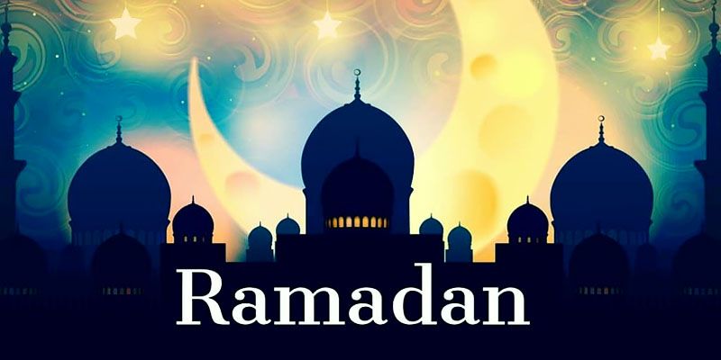 С праздником Рамадан!